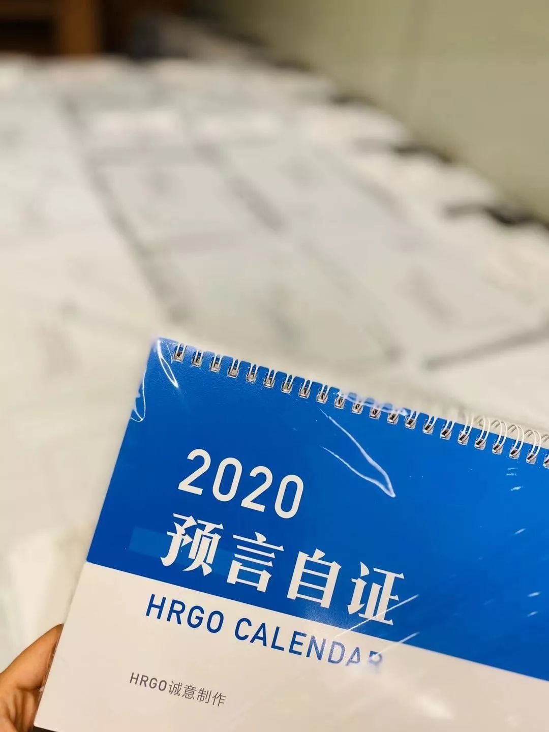 把招聘做到极致心得体会,公司招聘的六大心法