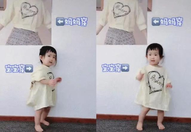 全网最抠门的妈妈给宝宝买衣服,全网最抠门妈妈旧衣服