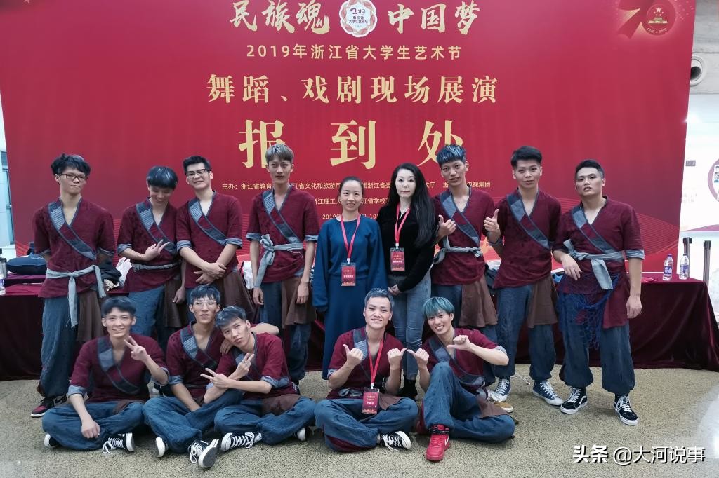 舟山厉害了，教育资源丰富，有五所高校