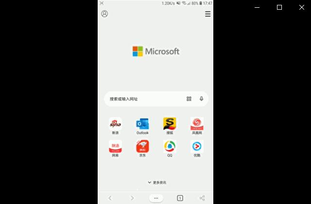 无广告弹窗手机浏览器推荐,手机浏览器哪个最好用无广告