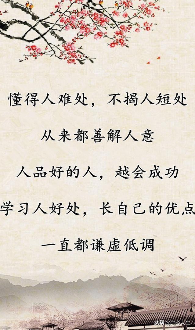信任取决于人品,信任取决于人品的核心是什么