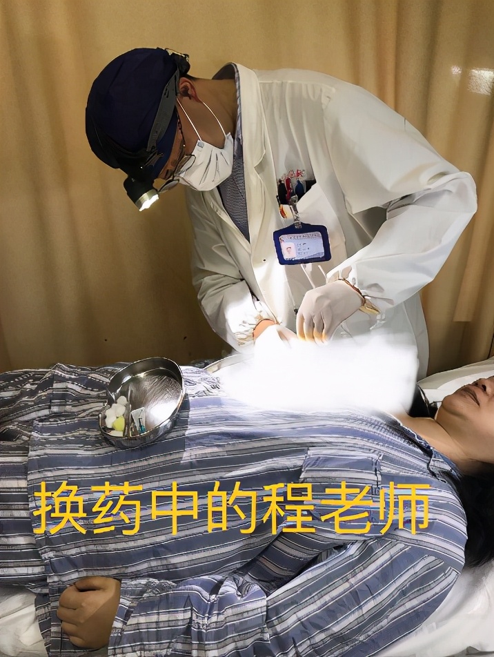 中医乳腺科考研,考研乳腺科