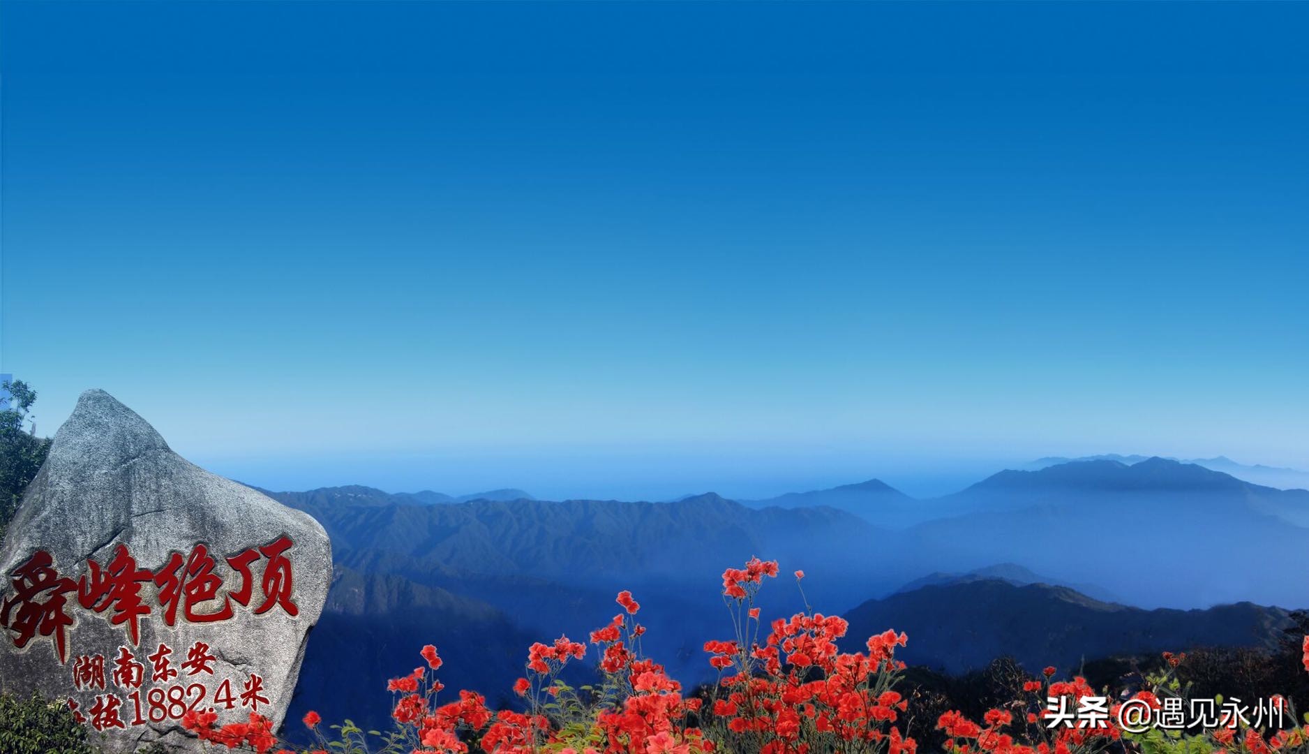 永州的古诗,南风歌是虞舜时期作品吗