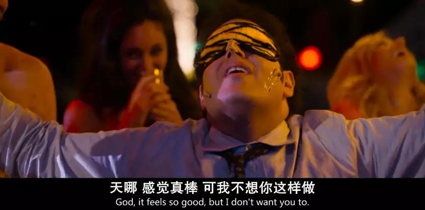 这一部重口味高污喜剧.男女必看