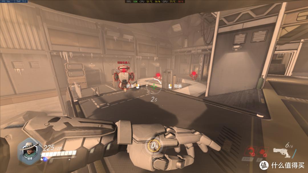 i54670配10603g显卡玩吃鸡测试,i5459010603g显卡吃鸡测评