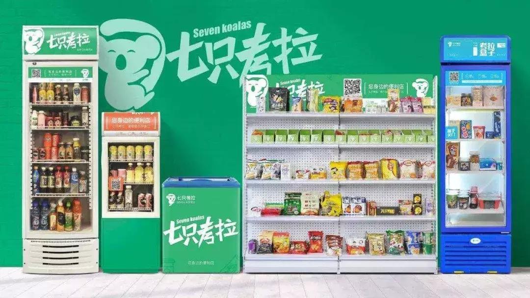 绀惧尯鍥㈣喘鍙崠姘存灉,绀惧尯鍥㈣喘鍗栨按鏋滀粈涔堟椂鍊欐嬁鍒拌揣