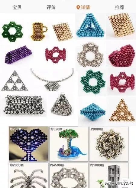 被禁售的10大危险玩具,十大危险玩具慎买