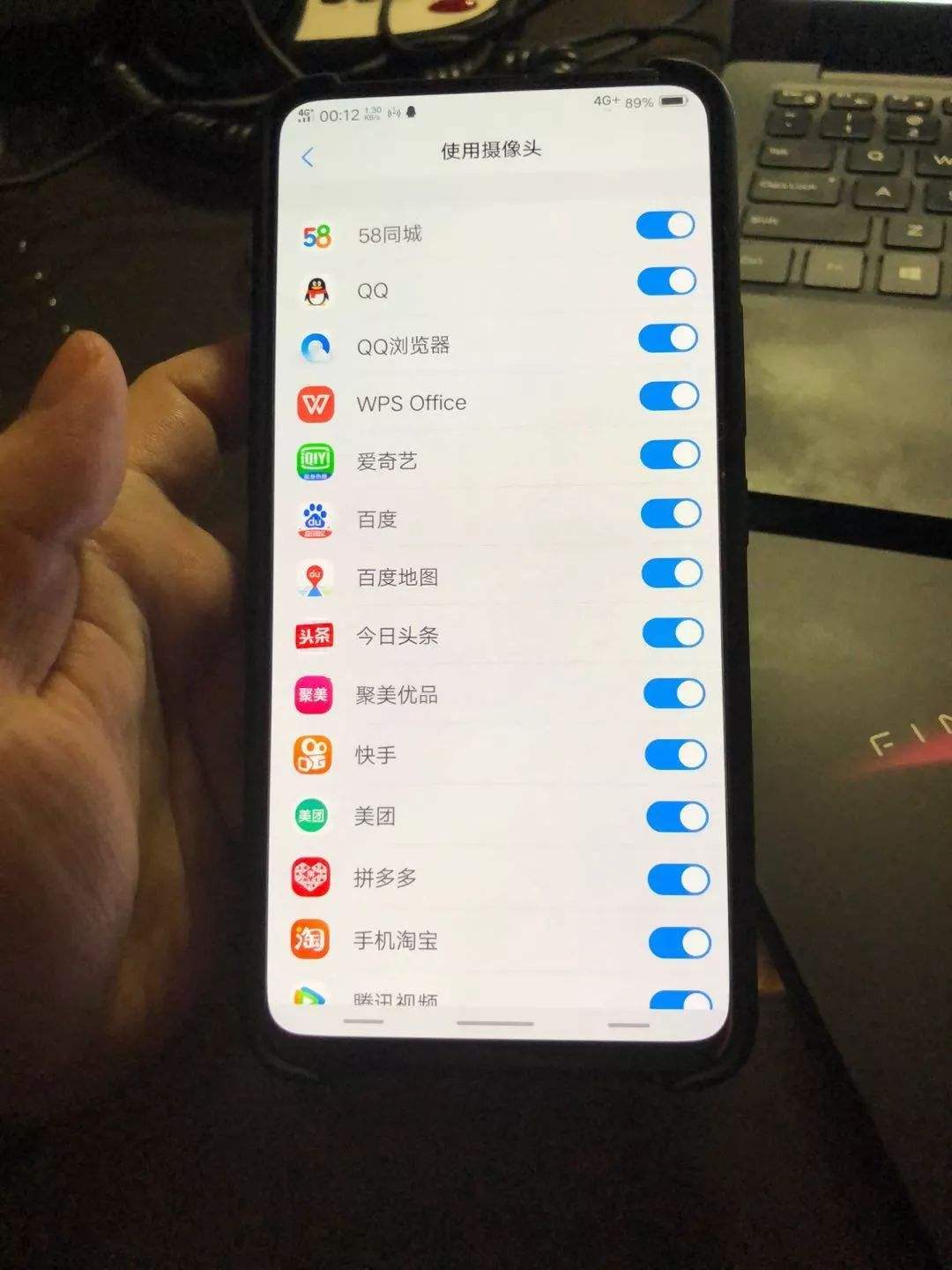 苹果手机为什么没有杀毒功能,苹果手机有必要装杀毒软件吗