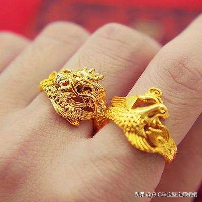 行家一般不会告诉你的真相,黄金买哪种最保值