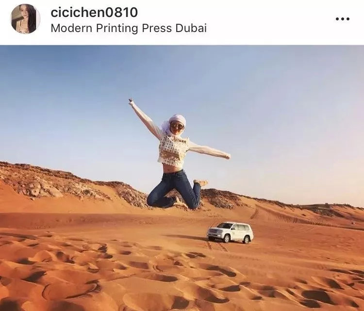 陈昱霖判决书曝光,陈昱霖案件是怎么回事