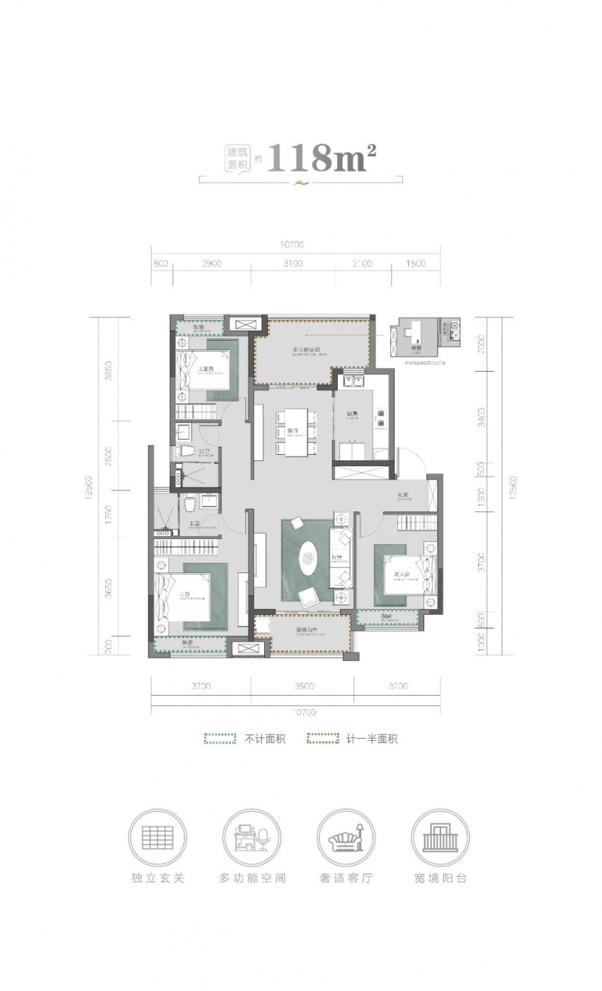 梅溪湖一期学区房评测,梅溪湖学校好房评测