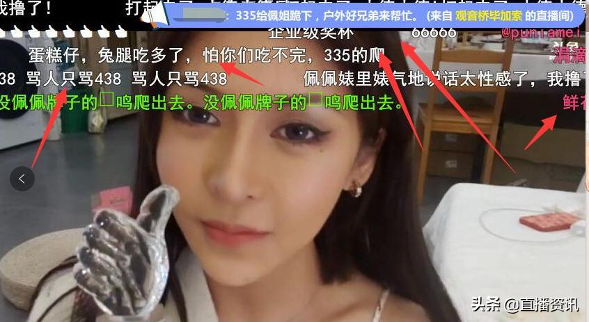 某户外主播在国外遭遇地头蛇“敲诈”，主播PDD“酸”某人