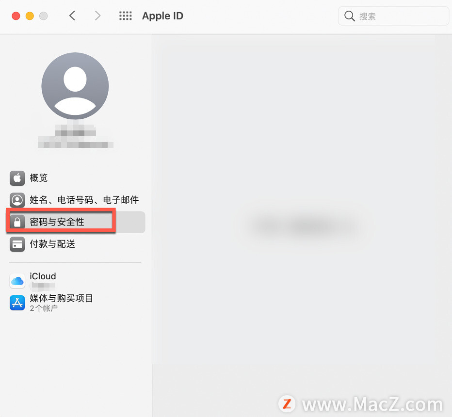 macicloud忘记密码怎么退出,mac没有密码如何退出icloud账号