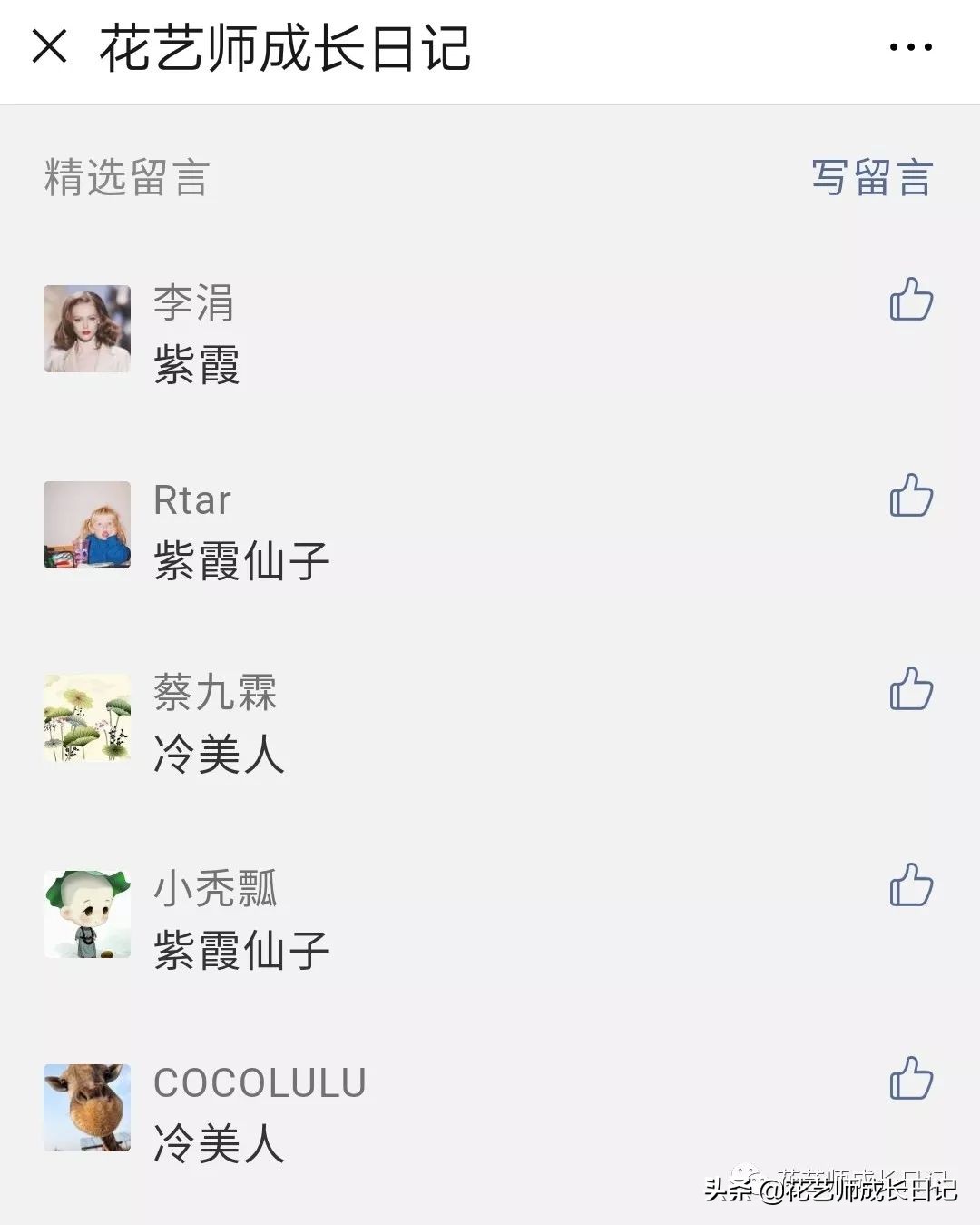 送给妈妈的手工花康乃馨,母亲节送妈妈什么颜色康乃馨