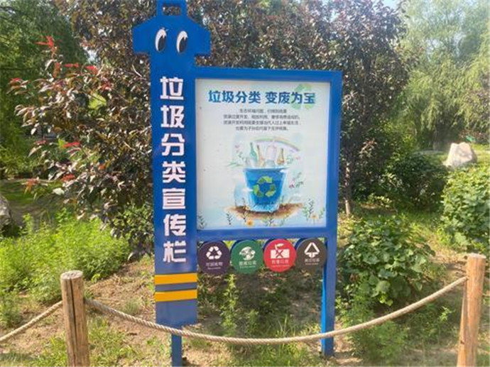 长春翡翠花溪小区：让垃圾分类变成居民生活新习惯