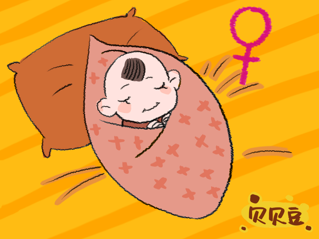 哪种血型影响生二胎,夫妻哪种血型不能生二胎