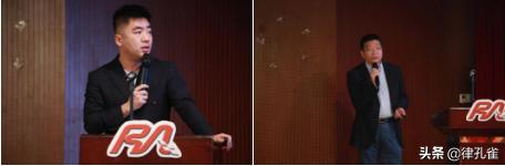 国内首个汽车定制改装行业的法律服务平台在京成立