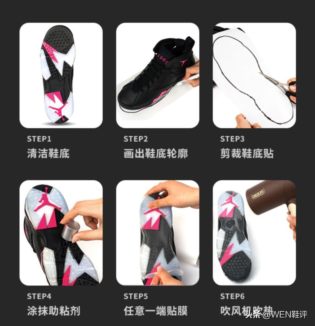 耐克鞋鞋底氧化了如何去除,胶底鞋氧化了怎么办