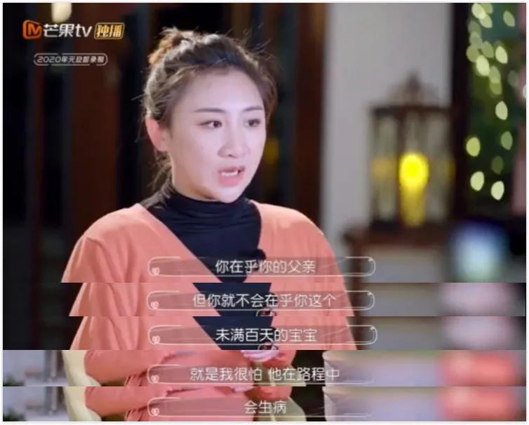 31岁奥运冠军转型后正式赴任,奥运冠军嫁人事件