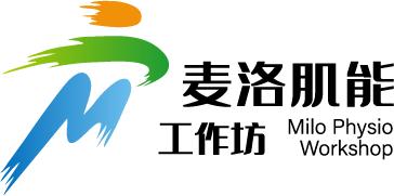 2021第三届校际校友运动会赞助商名录发布