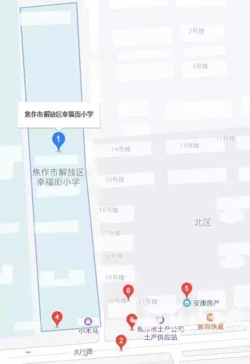 河南焦作高考考点一览表,焦作市市区高考考场分布