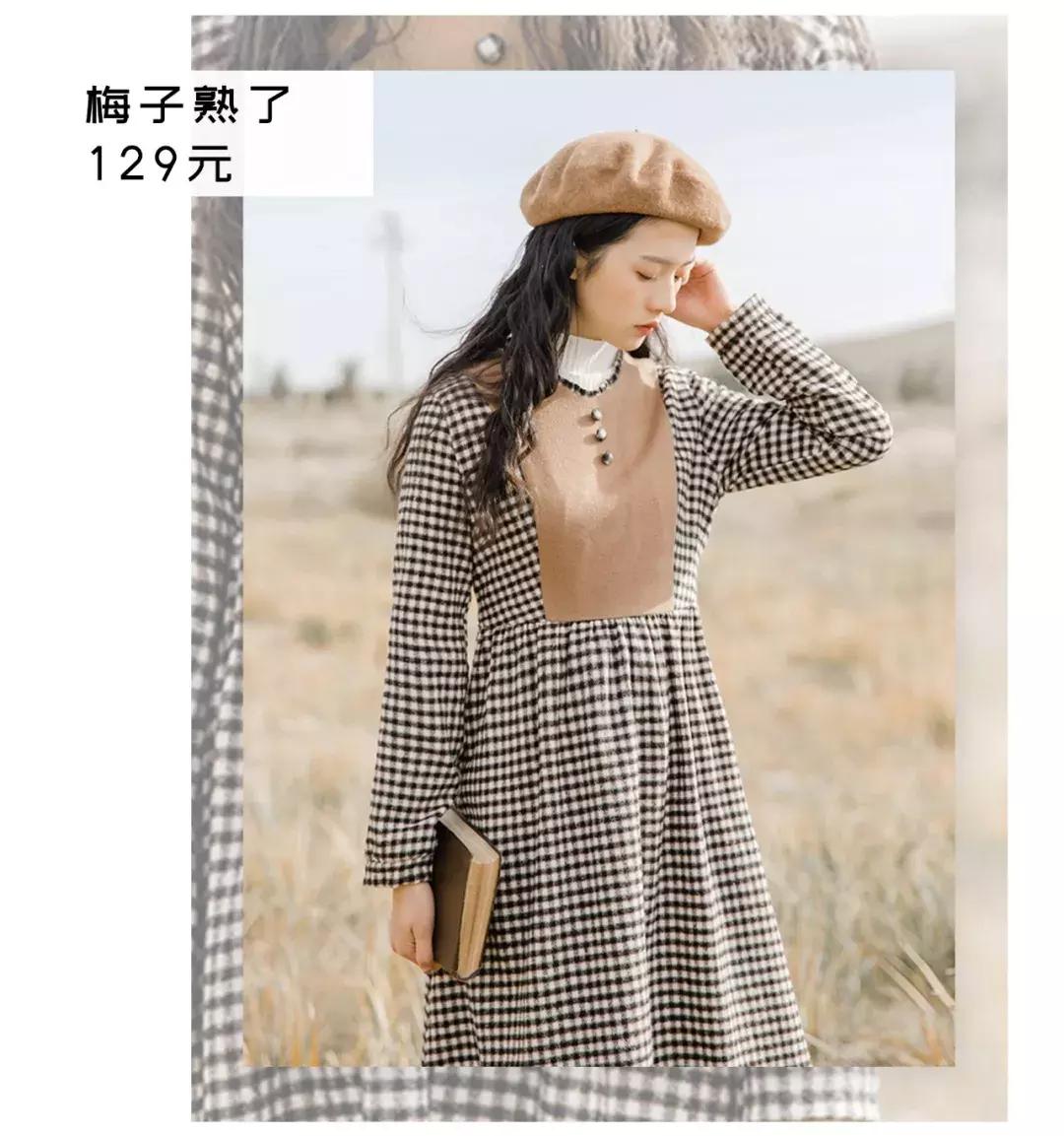 淘宝冬季显瘦穿搭,显瘦裙子套装内搭