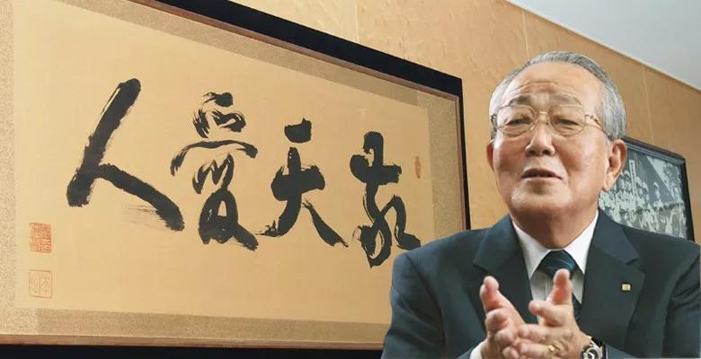 斗魂财运锻造,斗魂觉醒成就