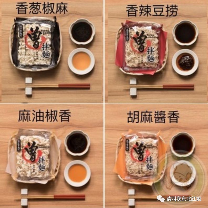 疫情期间方便面,疫情期间方便面为什么那么厉害