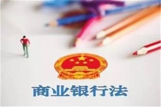 银行信用卡中心经常打电话干什么,信用卡电话推销应该做哪些准备