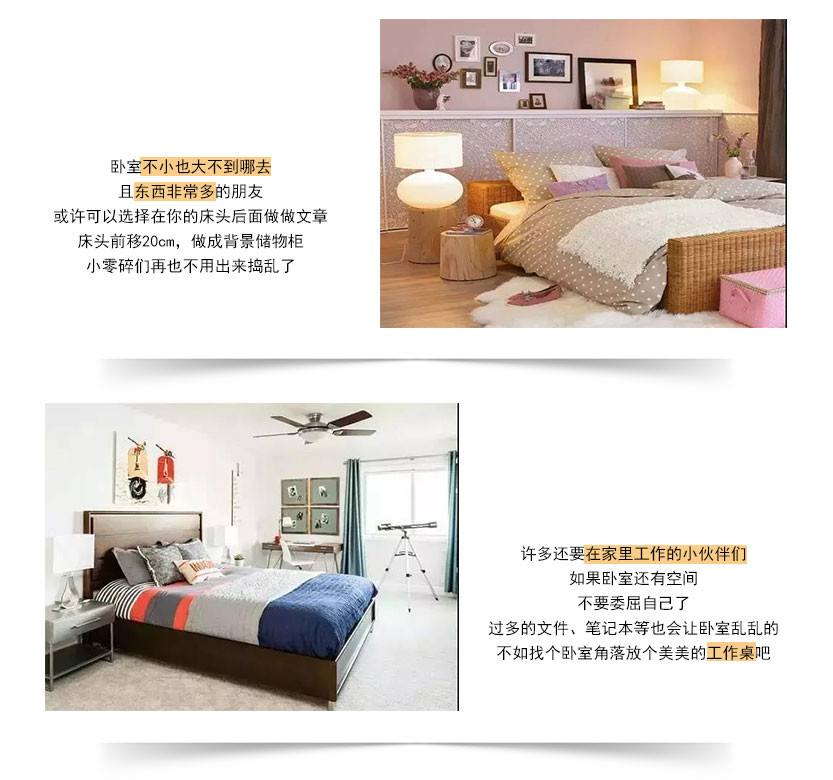 紫金铭苑四居室,紫金铭苑效果图