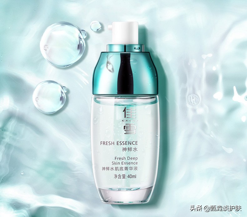 吹上天的网红“神鲜水”,真实效果到底怎么样?