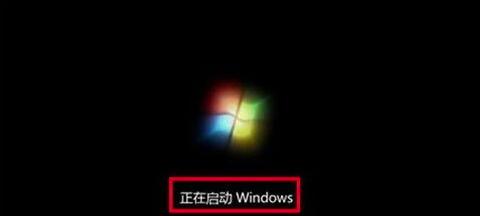 u盘重装系统win7详细步骤和方法,光盘重装系统win7步骤和详细教程