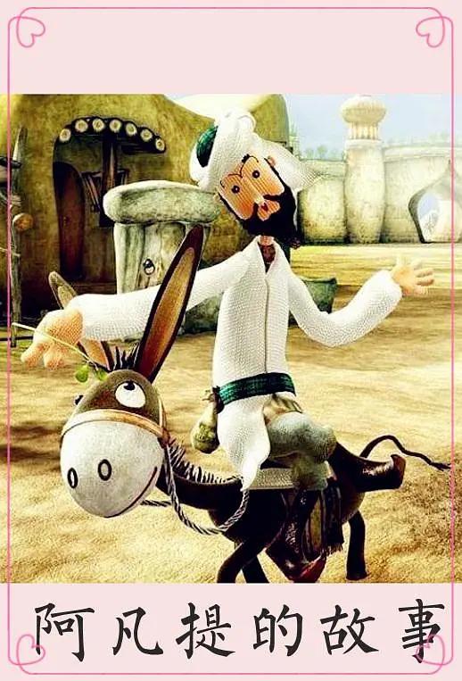 80后90后的真人版动画片童年回忆,80后的童年动画片日本