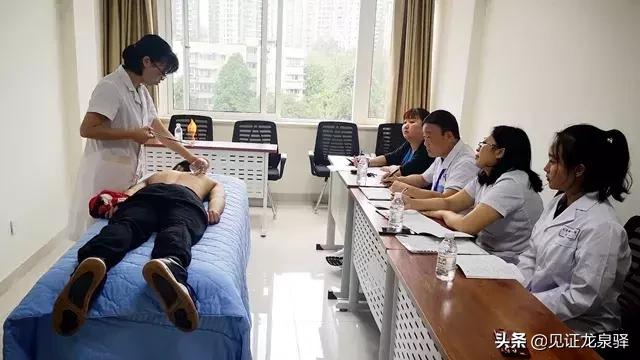 龙泉驿哪里看中医比较好,龙泉驿看中医哪里好