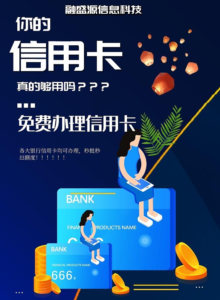 几十万信用卡积分兑换全攻略,信用卡积分兑换盈利模式
