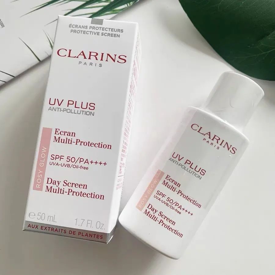 防晒霜新人福利包邮,防晒霜领券9.9