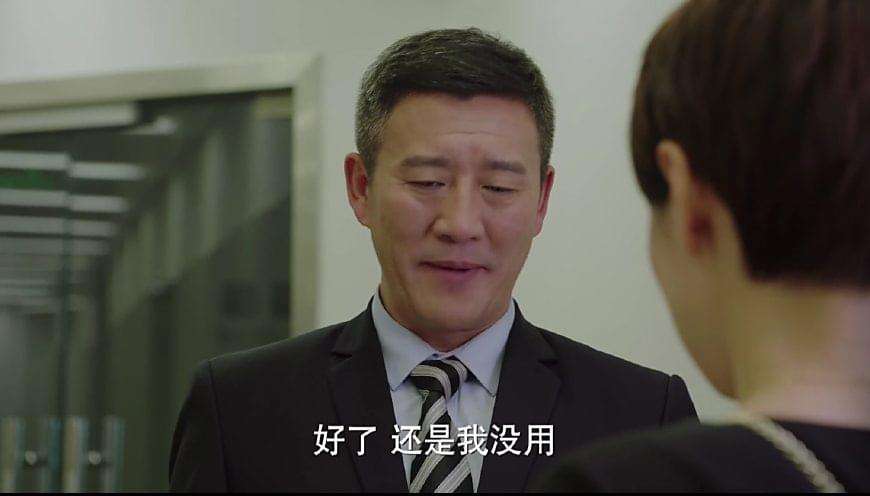 千万不要嫁看上去特别老实的男人,越老实的男人越不值得嫁