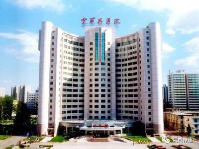 各军总医院,解放军有多少个总医院