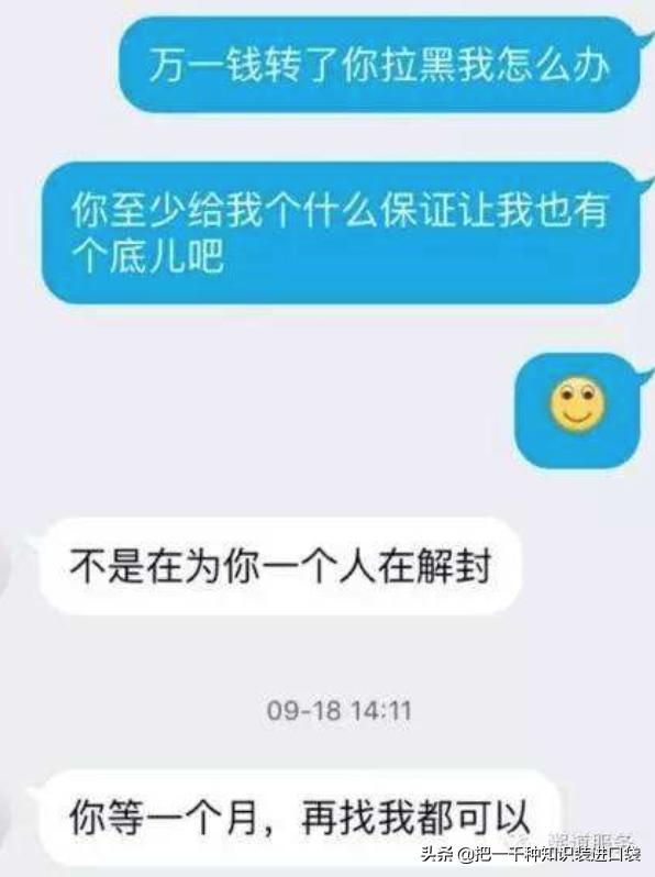 新苹果手机全套保护措施,苹果手机被偷了怎么保护财产