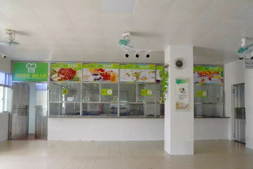 惠东平山中学公众号,惠东平山二中校园