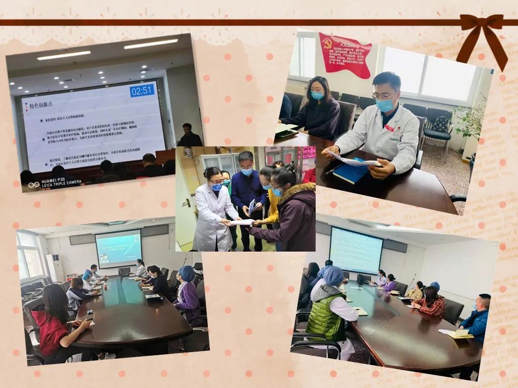 社区卫生服务中心医保签约,社区卫生服务中心签约要多少钱