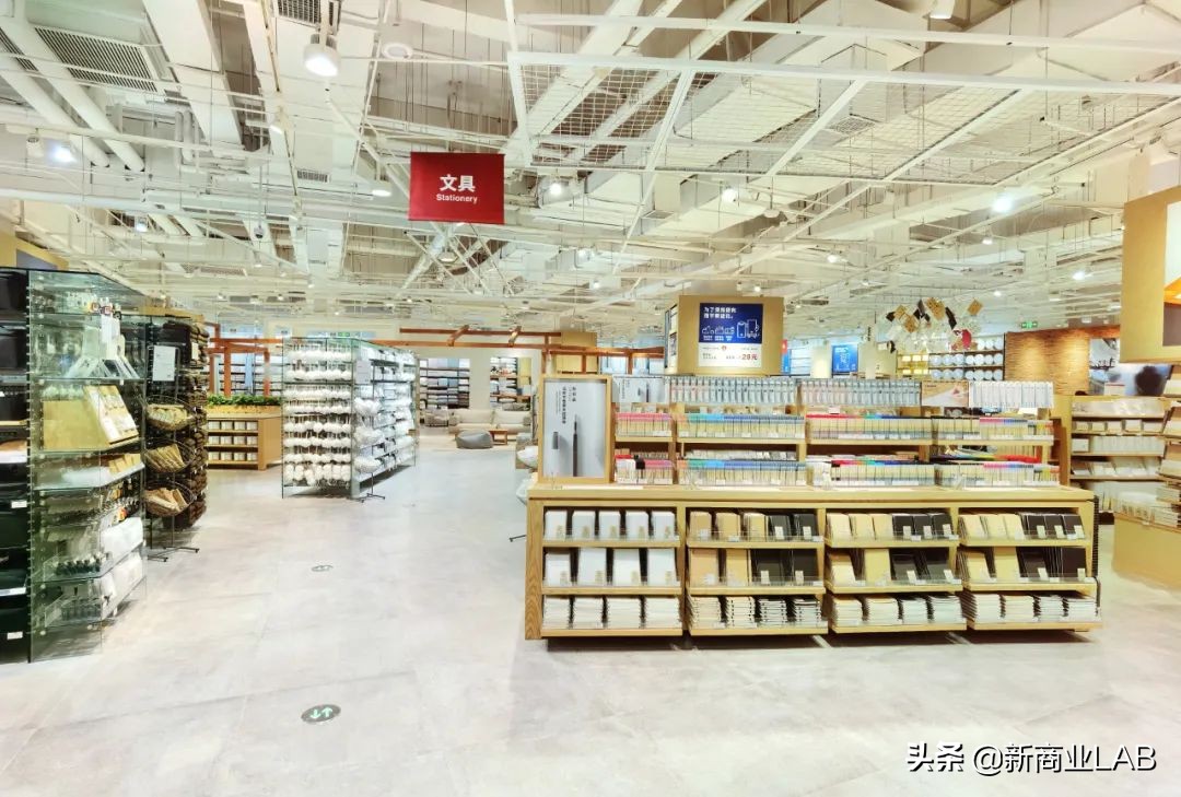 无印良品在武汉的第一家店,武汉无印良品最大的店