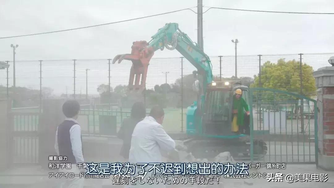 岛国剧再现「骚操作」,分分钟笑出内伤