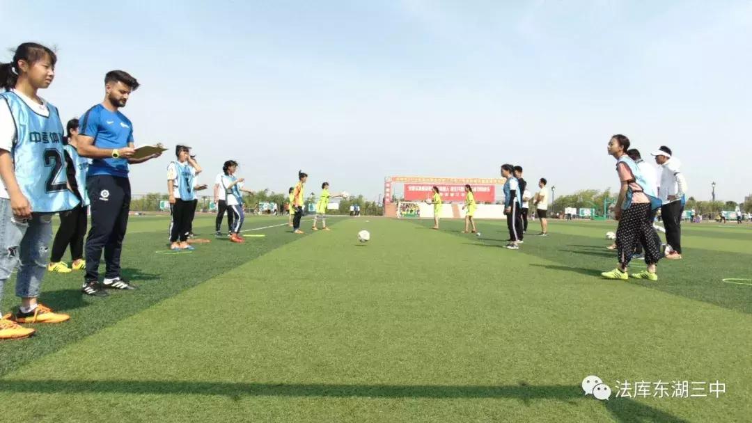 庐江三中足球特长生考试,2023年足球特长生招生简章