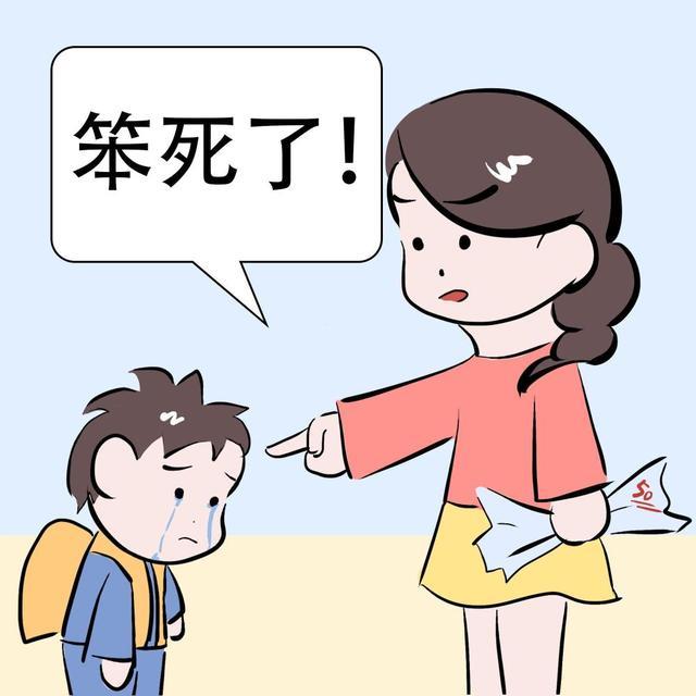 孩子没考好妈妈怎么做,孩子没考好妈妈怎样鼓励孩子