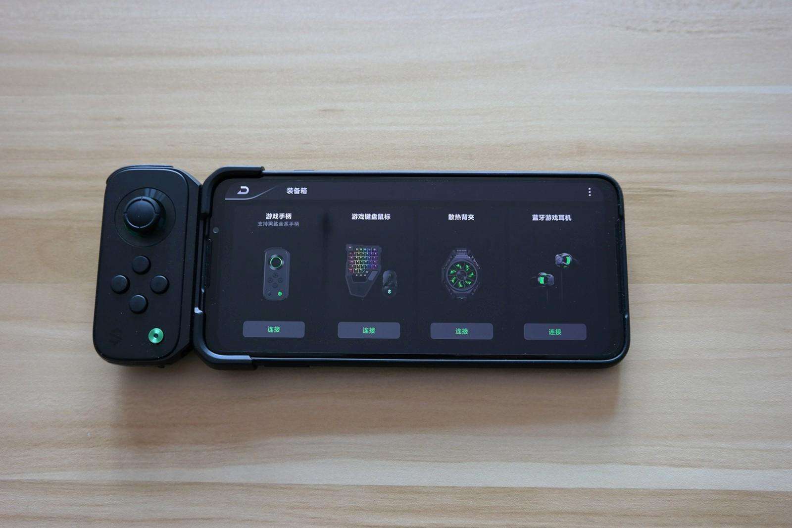 飞智北通黑鲨,黑鲨和北通手柄