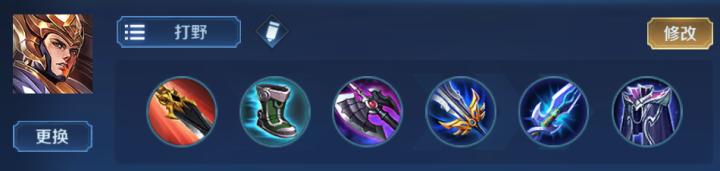 王者荣耀杨戬打法和思路,王者荣耀操作第一名杨戬