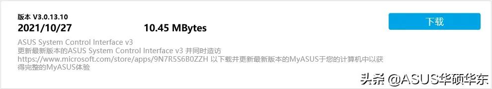 键盘背光灯不亮按哪个键恢复,苹果笔记本键盘背光不亮怎么办