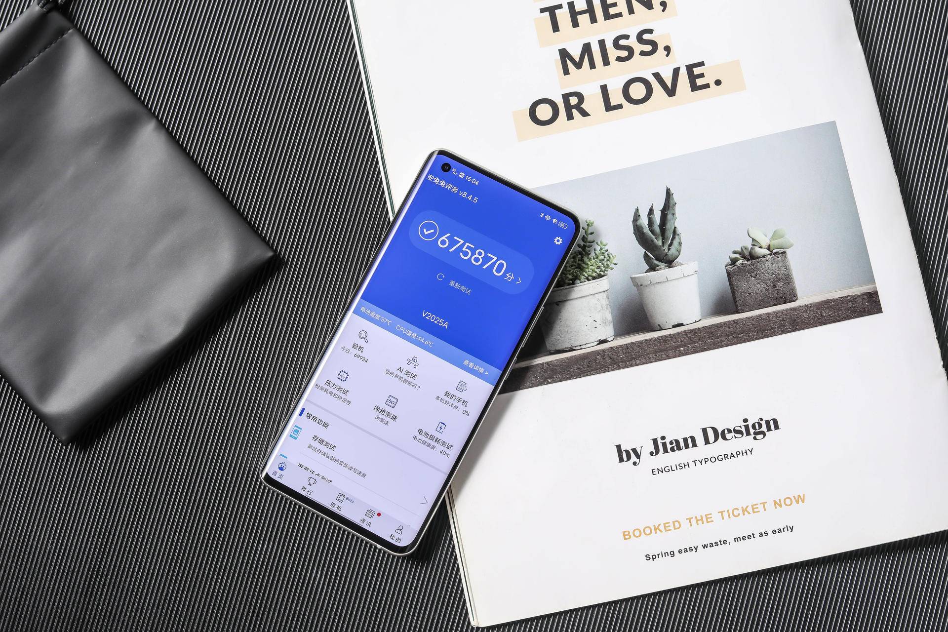 假如你不执着于新机,我勉强为你推荐一台,性价比和体验都兼顾