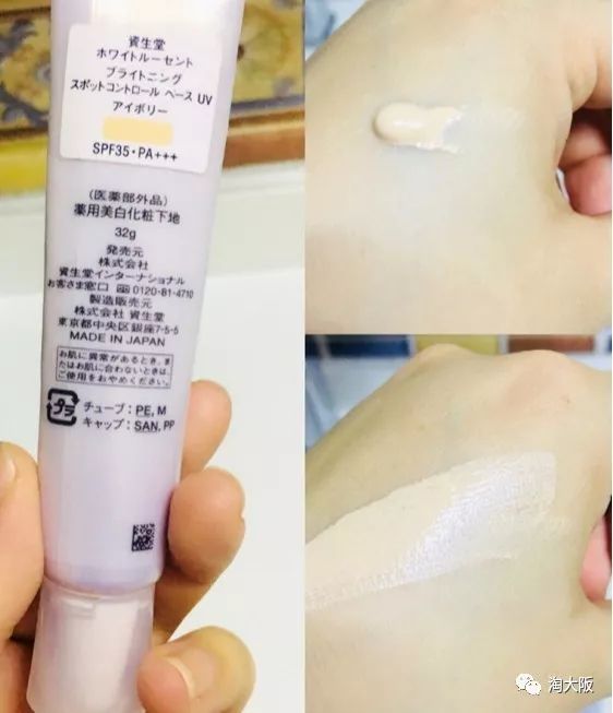 被忽悠买过又没用的东西,被忽悠买的产品